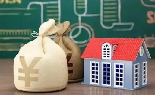 阿拉尔个人公积金提出资料（2020个人公积金提取流程）